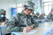 惠州市惠阳不良少年军事管理学校
