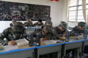 北京市东城全封闭式管理学校