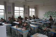 温州市泰顺特训学校