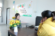 秦皇岛市北戴河区叛逆青少年教育学校